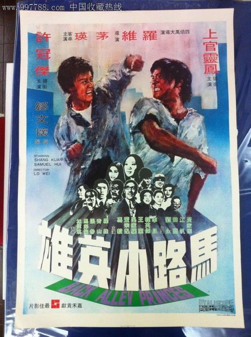 哪里可以办莱因哈特大学文凭